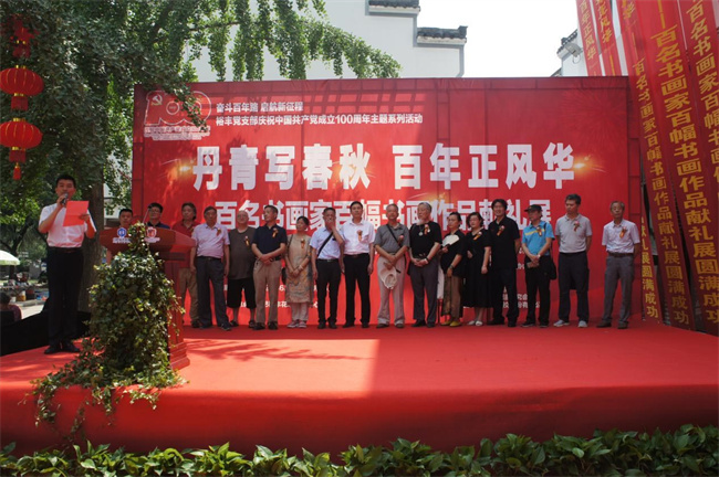 凯时KB88·(中国区)官方网站