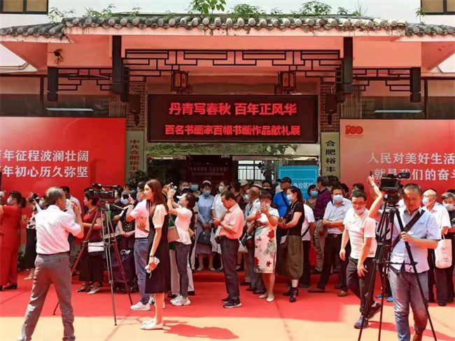 凯时KB88·(中国区)官方网站