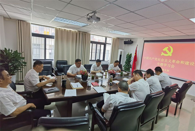凯时KB88·(中国区)官方网站