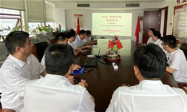 凯时KB88·(中国区)官方网站