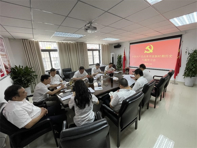 凯时KB88·(中国区)官方网站