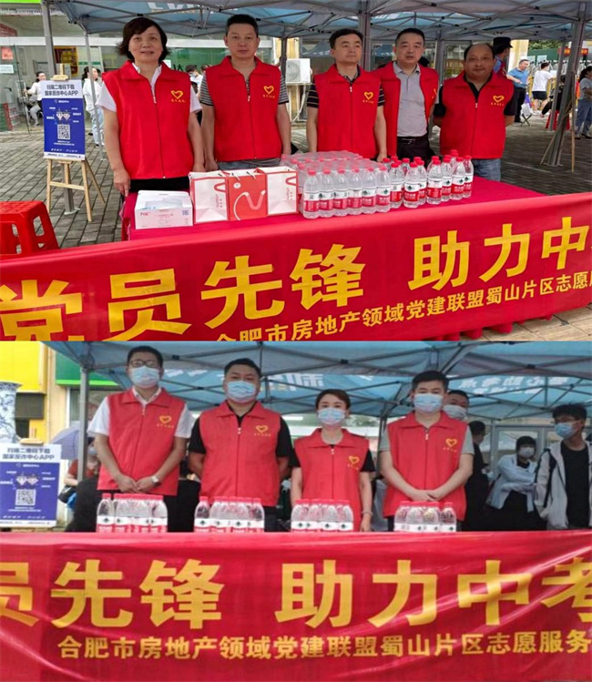 凯时KB88·(中国区)官方网站