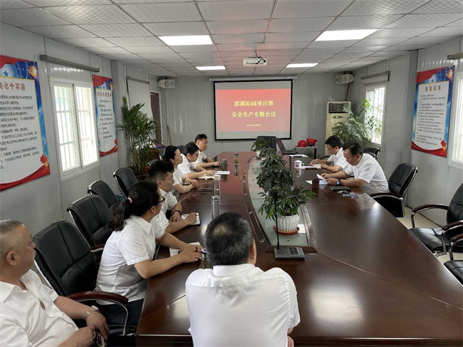 凯时KB88·(中国区)官方网站