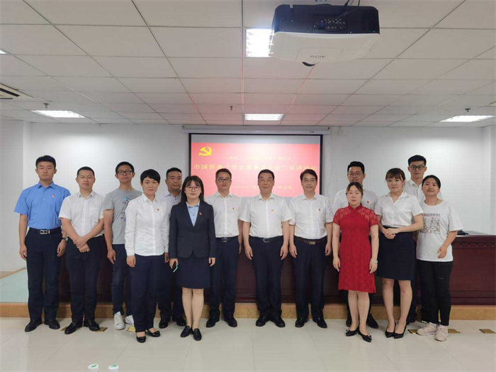 凯时KB88·(中国区)官方网站