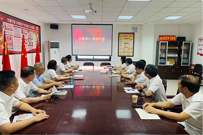 凯时KB88·(中国区)官方网站