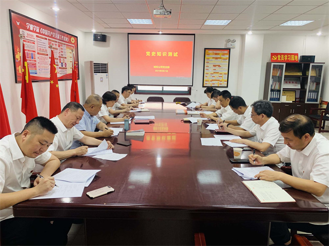 凯时KB88·(中国区)官方网站