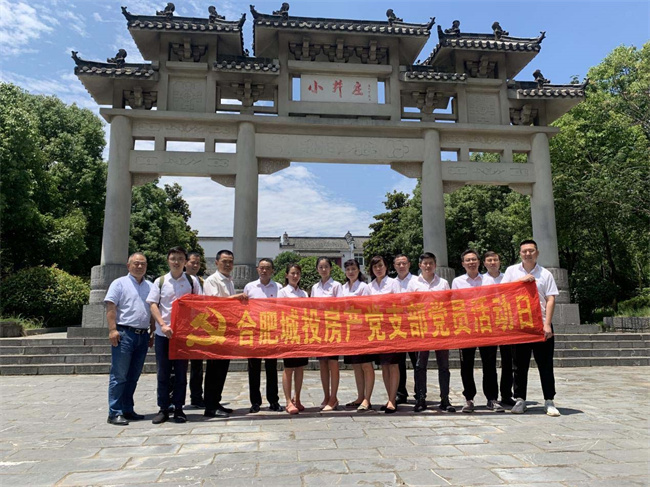 凯时KB88·(中国区)官方网站
