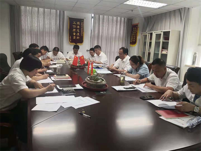 凯时KB88·(中国区)官方网站