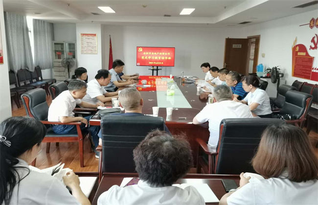 凯时KB88·(中国区)官方网站