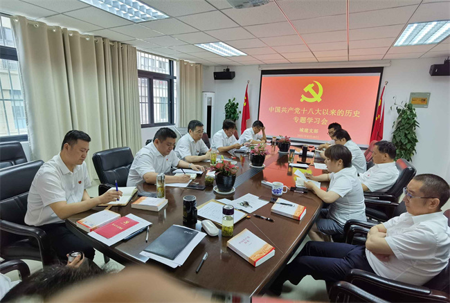 凯时KB88·(中国区)官方网站