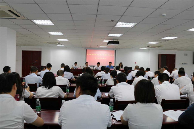 凯时KB88·(中国区)官方网站