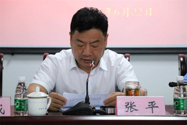 凯时KB88·(中国区)官方网站