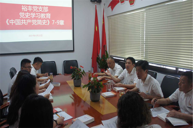凯时KB88·(中国区)官方网站