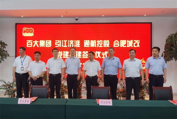 凯时KB88·(中国区)官方网站