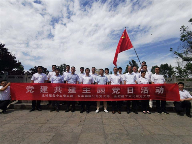 凯时KB88·(中国区)官方网站