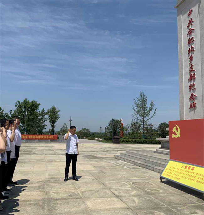 凯时KB88·(中国区)官方网站