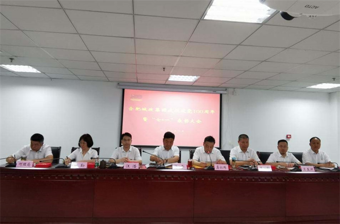 凯时KB88·(中国区)官方网站