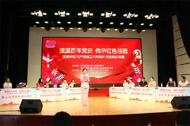 凯时KB88·(中国区)官方网站