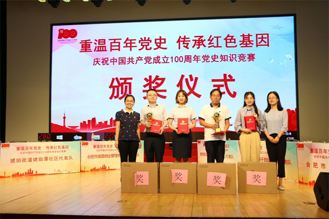 凯时KB88·(中国区)官方网站