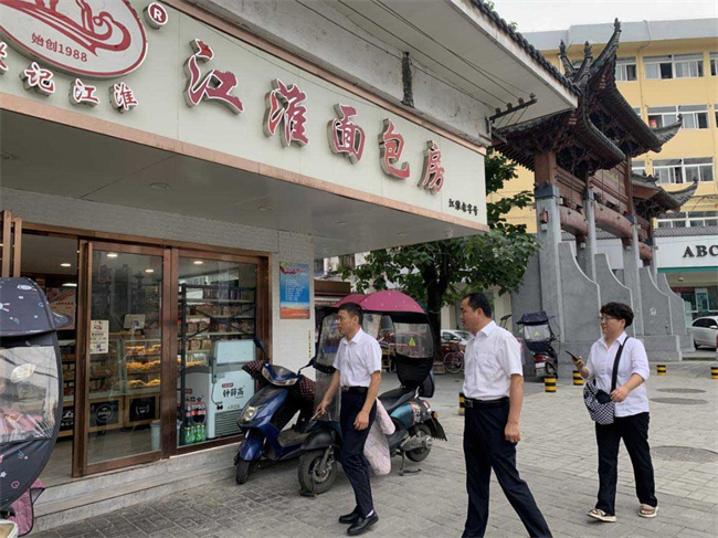 凯时KB88·(中国区)官方网站