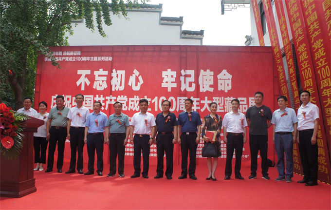 凯时KB88·(中国区)官方网站