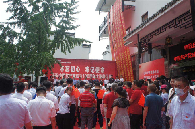 凯时KB88·(中国区)官方网站