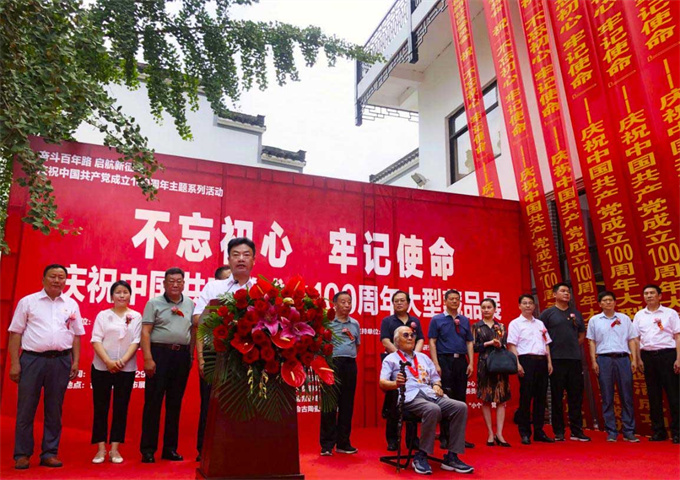 凯时KB88·(中国区)官方网站