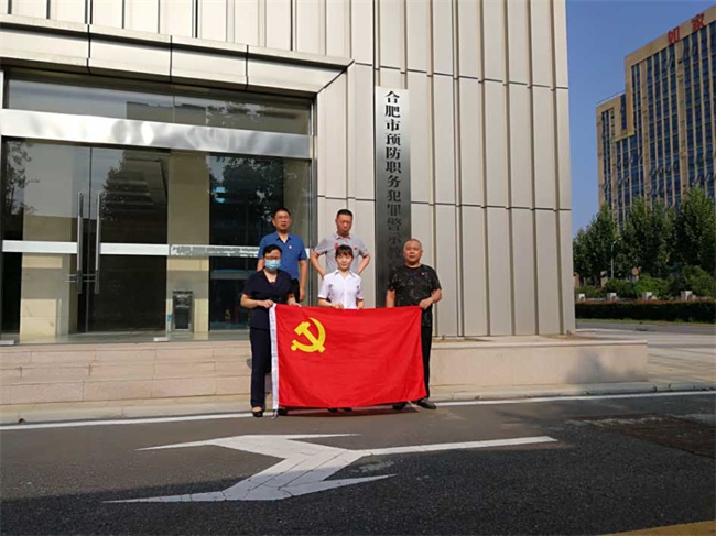 凯时KB88·(中国区)官方网站