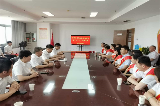 凯时KB88·(中国区)官方网站