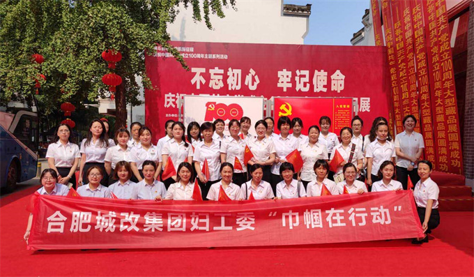 凯时KB88·(中国区)官方网站