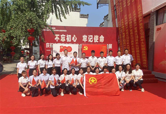 凯时KB88·(中国区)官方网站