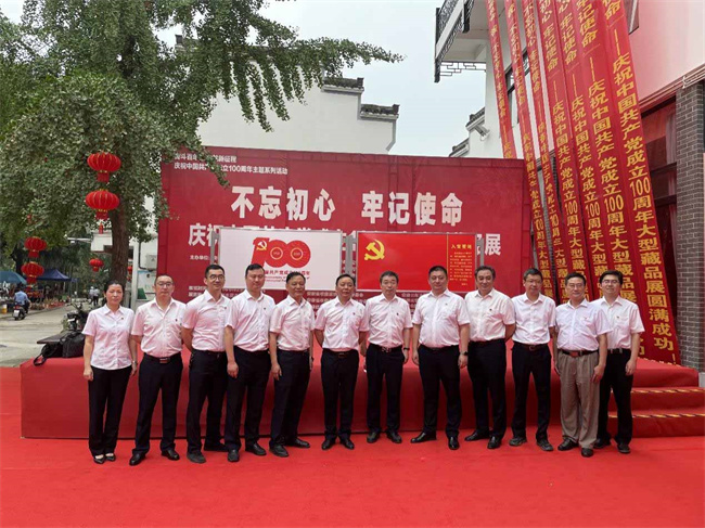 凯时KB88·(中国区)官方网站