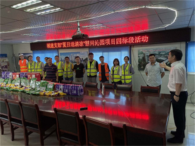 凯时KB88·(中国区)官方网站