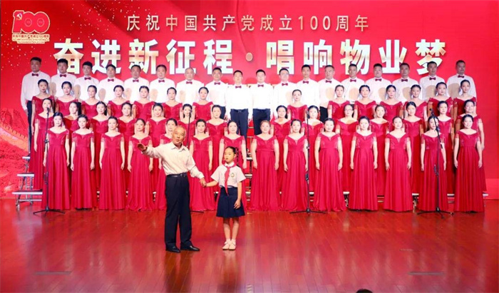 凯时KB88·(中国区)官方网站