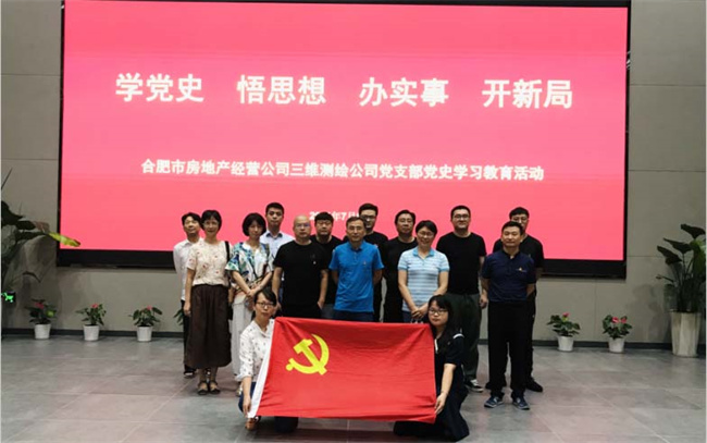 凯时KB88·(中国区)官方网站