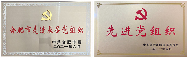 凯时KB88·(中国区)官方网站