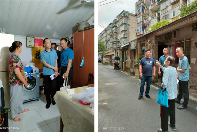 凯时KB88·(中国区)官方网站