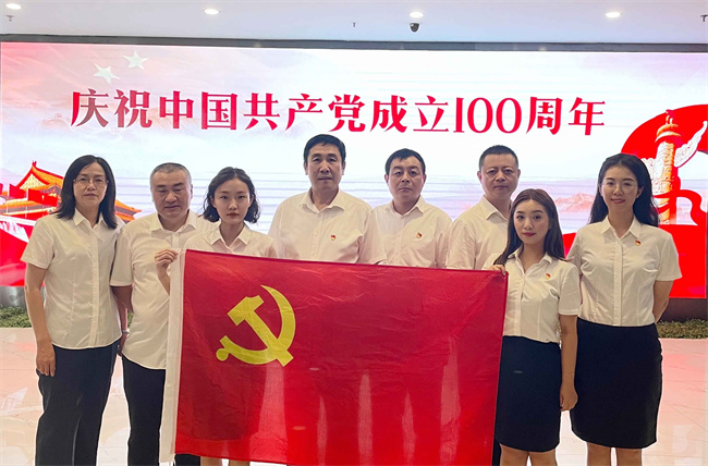 凯时KB88·(中国区)官方网站
