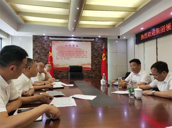 凯时KB88·(中国区)官方网站