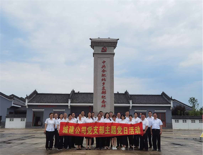 凯时KB88·(中国区)官方网站