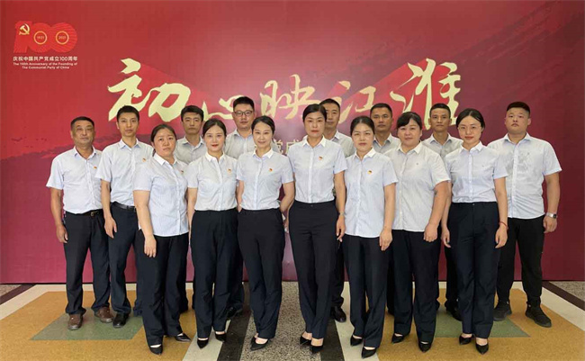 凯时KB88·(中国区)官方网站