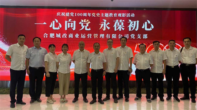 凯时KB88·(中国区)官方网站