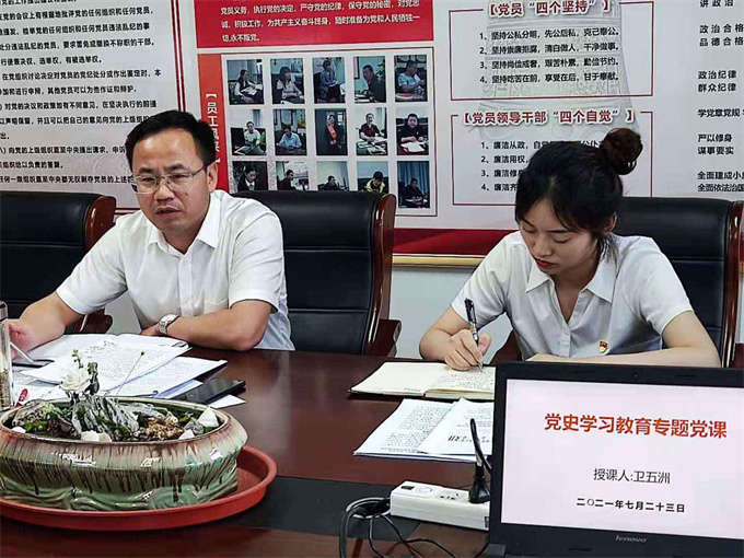 凯时KB88·(中国区)官方网站