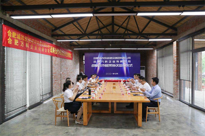 凯时KB88·(中国区)官方网站