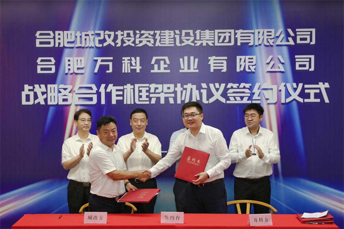 凯时KB88·(中国区)官方网站