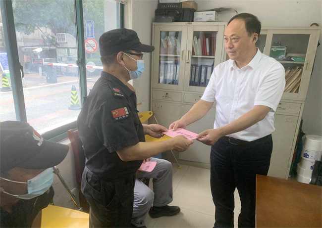 凯时KB88·(中国区)官方网站