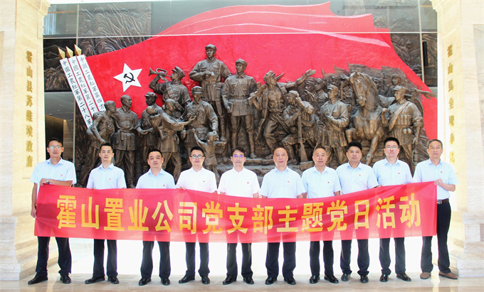 凯时KB88·(中国区)官方网站