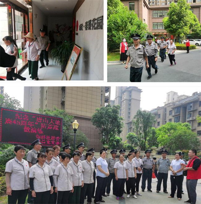 凯时KB88·(中国区)官方网站
