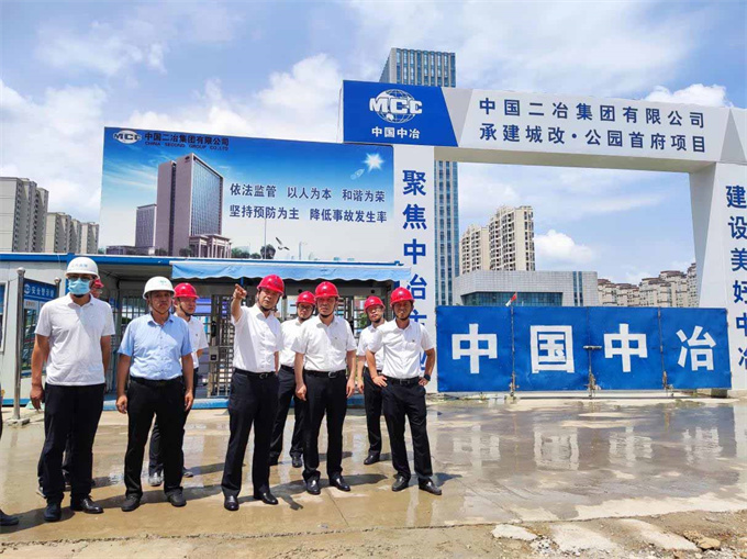 凯时KB88·(中国区)官方网站