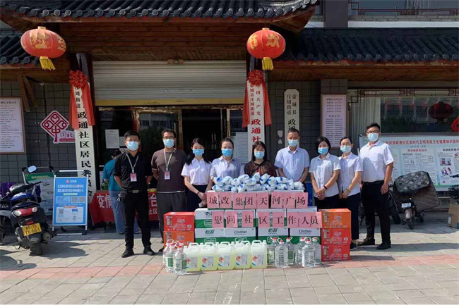 凯时KB88·(中国区)官方网站